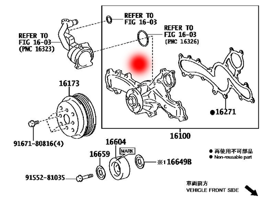 16100-39455 16100-09440 Water Pump For TOYOTA CAMRY SALOON